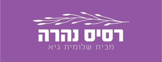 הוצאת בוטיק לספרי ספורט וילדים