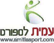 עמית לספורט